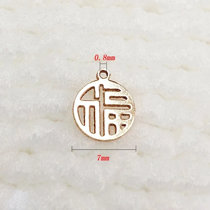 Circle Charm 14K Gold Filled 7mm Diameter Circle Charm of ''FU'' (Fortune) Sign Bracelet Necklace Findings DIY Accessories