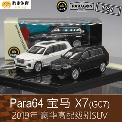 PARA64-Alloyカーモデル、白い限定コレクション、ディーキャスティング、bmw x7、1:64