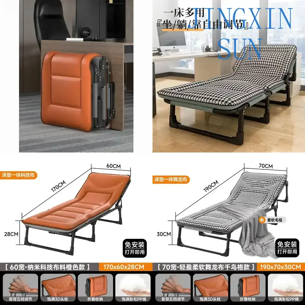 Folding Bed for Lunch Break Single Recliner for Office Home Portable Nap Bed Multi Functional Foldable Sofa Bed Compact Rest