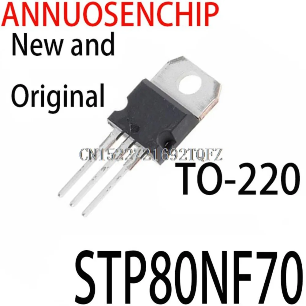 10PCS/lot New and Original  80NF70 TO-220  STP80NF70