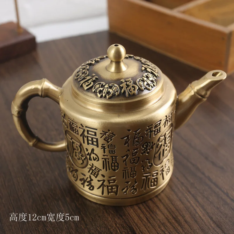 

Art Brass Hundred Office Fu Character Cup Retro Pure Five Blessings Teapot Copper Craft