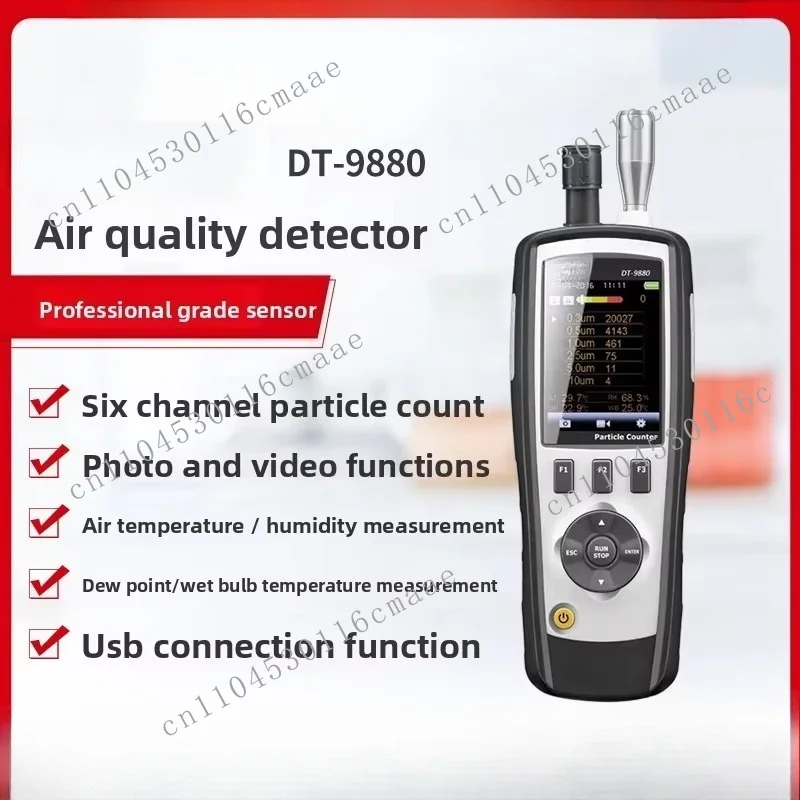 High Precision Dust Particulate Matter Detector Cleanliness Tester Air Quality Concentration Meter DT-9880