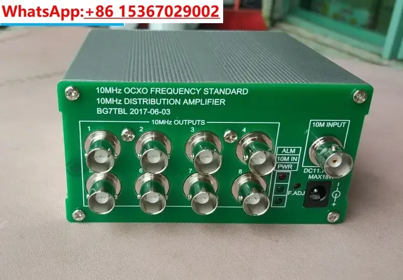 10M frequency distribution amplifier, 8-channel output, constant temperature crystal oscillator reference, clock distributor