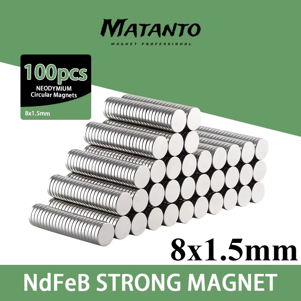 20/50/100/200/300/500PCS 8x1.5 Small Circular Search Magnet Strong N35 Thin Neodymium Disc Magnet 8x1.5mm Permanent Magnet 8*1.5