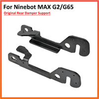 Rear Damper Support For Ninebot KickScooter Max G2 G65 Suspension Shock Swing Arm Aluminum Alloy Spare Parts