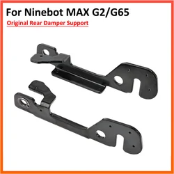 Rear Damper Support For Ninebot KickScooter Max G2 G65 Suspension Shock Swing Arm Aluminum Alloy Spare Parts