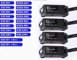 DC12V-24V NPN/PNP 3 fili E3Z-D61/D62/D81/D82/R61/T61 sensore interruttore a induzione a infrarossi, interruttore fotoelettrico a riflessione diffusa