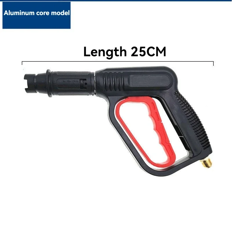 Car Wash High Pressure Water Gun Guide Car Wash Machine High Pressure Gun Head QL380 Type 550 Black Cat Cleaning Machine