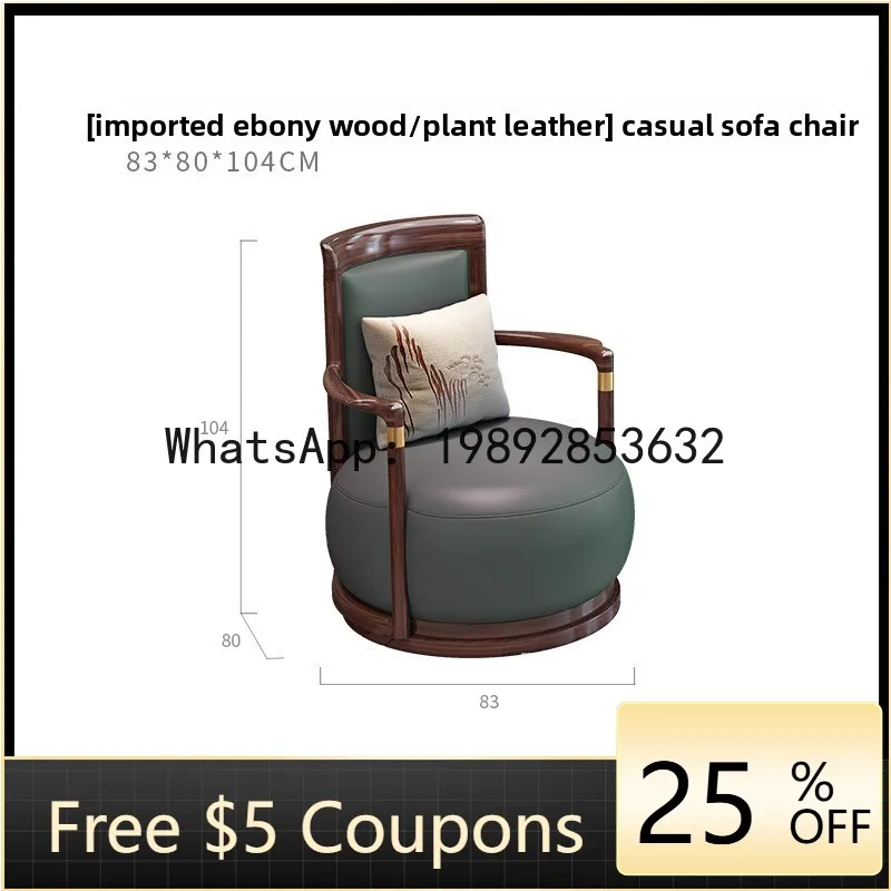 Z5 Ebony Solid Wood…