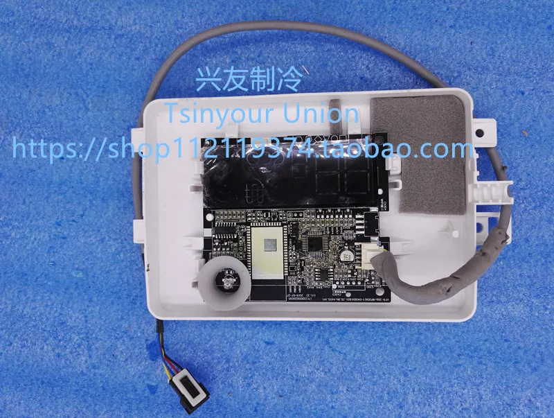 Suitable For Midea … - image