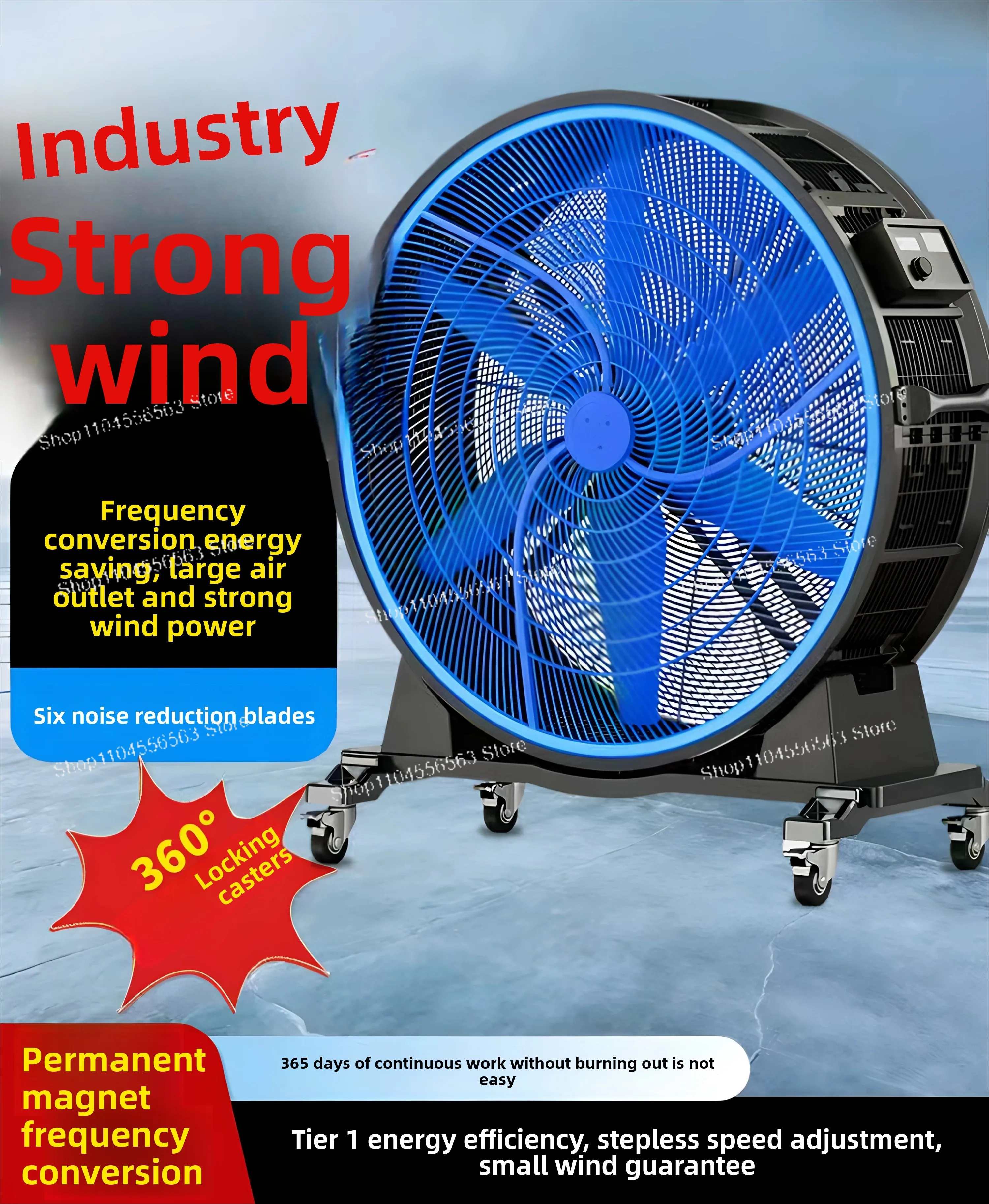 

Industrial powerful floor fan, high-power hand-pushed mobile factory, workshop, warehouse, large fan special