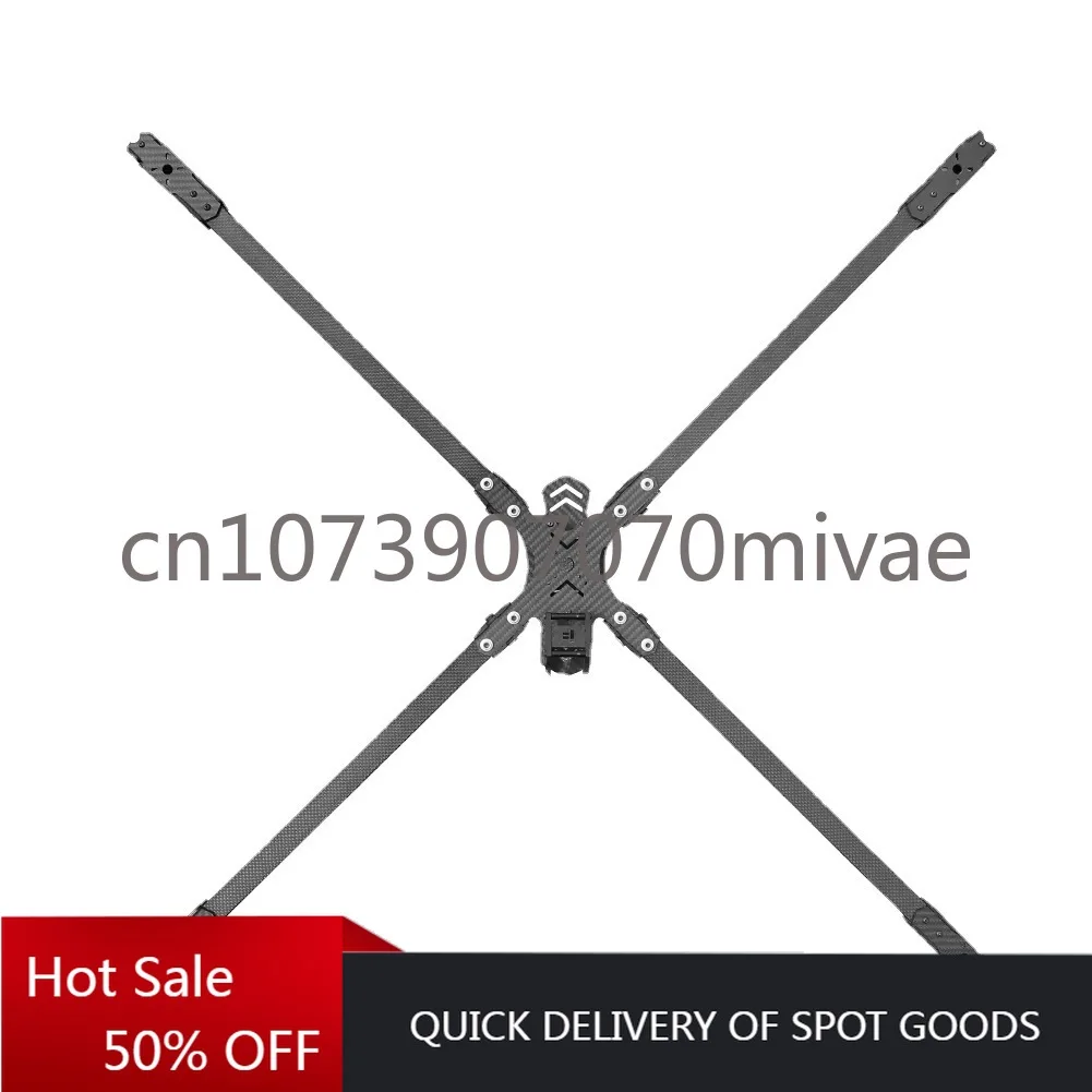 IX15 X-CLASS 15 Inch 950mm FPV Racing Machine 4114 Motor