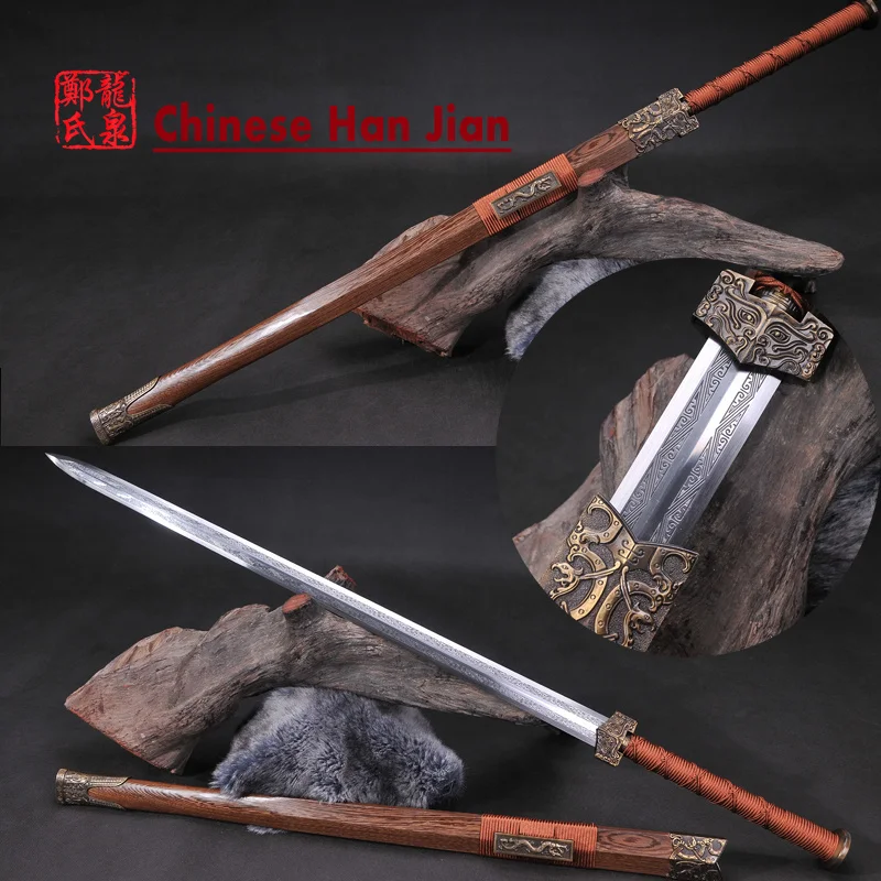 Real Chinese Sword, Forged Damascus, Folded Steel Blade, Engraved Ancient Words, Metal Craft, Home Fengshui Decoration