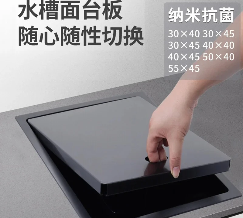 Invisible Sink with Cover Plate Bar Sink Wash Basin Single Slot Foldable 304 Stainless Steel Embedded Vegetable Washing Basin