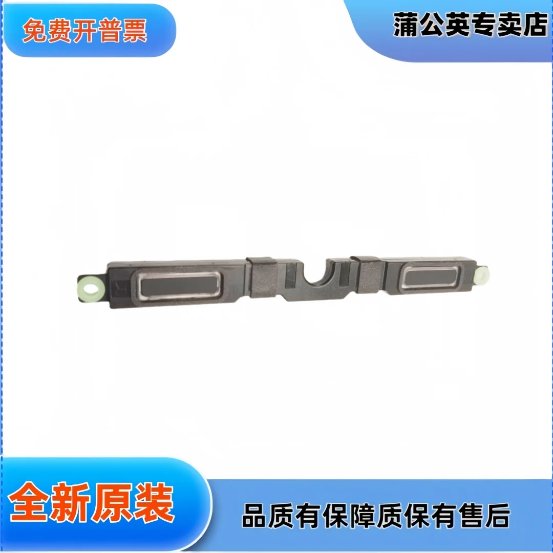 

For Lenovo T14 Gen4 gen3 P14S Gen4 computer, built-in, speakers, speakers 5SB0Z88673