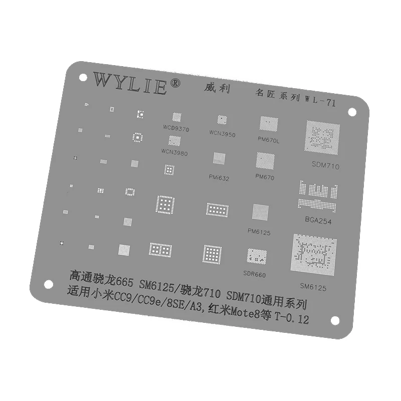 

Wylie WL-71 BGA Reballing Stencil For Xiaomi CC9 CC9e 8SE A3 Redmi Note8 SDM665 SM6125/SDM710 BGA254 CPU RAM Power WiFi IC Chip