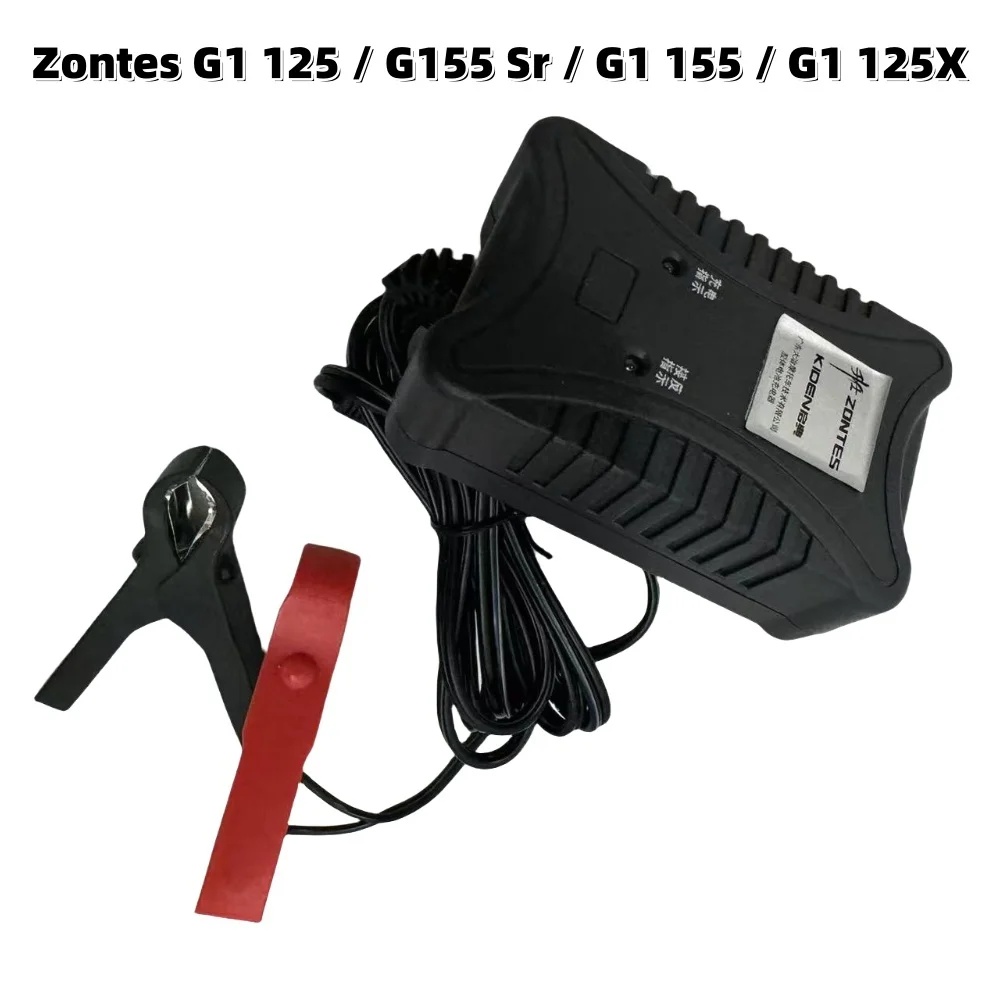 New for Zontes G1 New Gel Battery Charger Fit Zontes G1 125 / G155 Sr / G1 155 / G1 125X