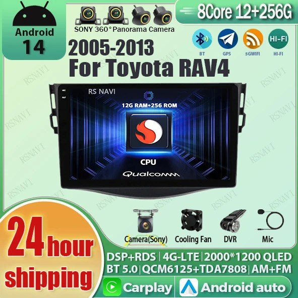 

Android 14 wifi+4G Carplay Car Radio For Toyota RAV4 Rav 4 2005 - 2013 Navigation GPS Video Player Stereo Multimedia DSP DVD BT