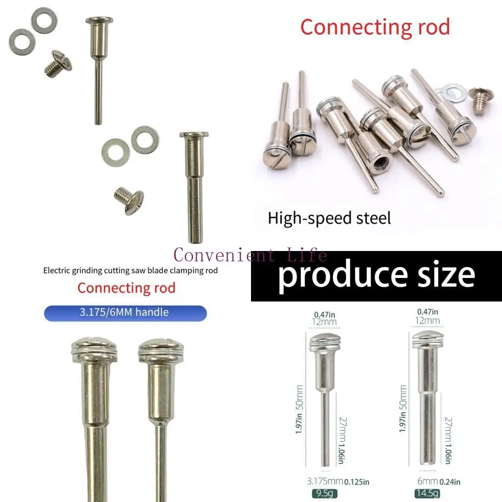 

L1EE High Performances Steel Rotary Tool Mandrel With 3.175mm And 6mm Shank For Converting Drills To Cutting Machines 5 Pack
