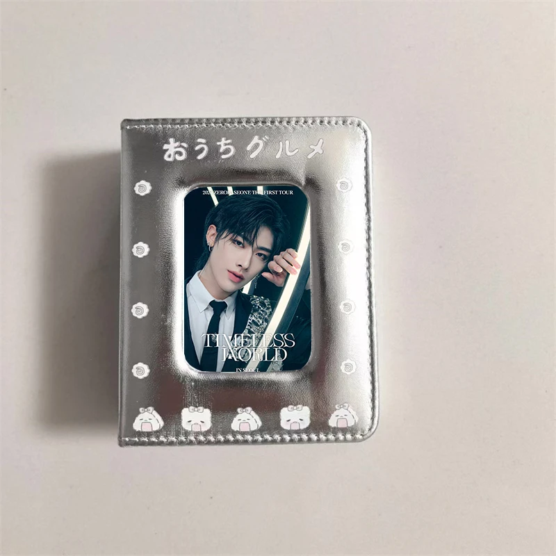 Álbum de tarjetas de una sola rejilla plateada, almacenamiento de tarjetas pequeñas de 3 pulgadas, tarjeta de fotos de ídolo Kpop, álbum de fotos, postal, carpeta de hojas sueltas