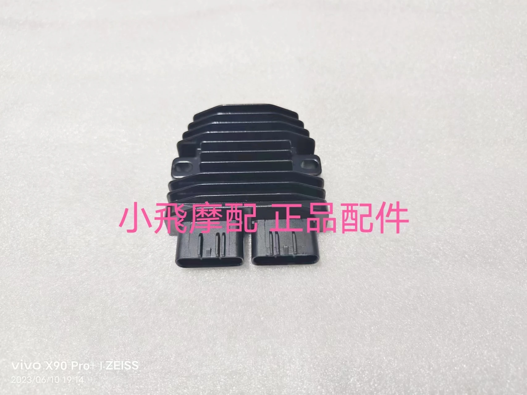 

For Qjmotor SRK400 Accessorie Qjmotor SRK 400 Motorcycle Rectifier Voltage Regulator Charger