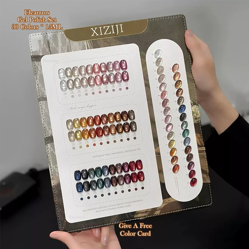 

Eleanuos glass bead gel polishing cat's eye 30PCS mixed with semi permanent clear color shiny ultraviolet crystal cat eye base