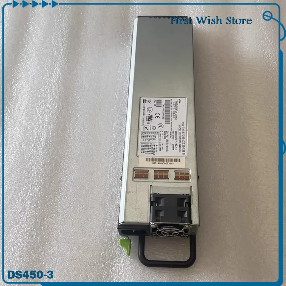 

Выключатель питания DS450-3
