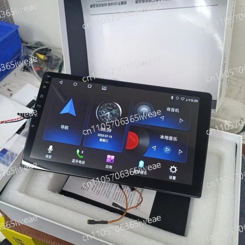 Control Mobile Phone Interconnection Wireless Carplay HicarFor 8900 Android Large Screen Navigation Voice Voice