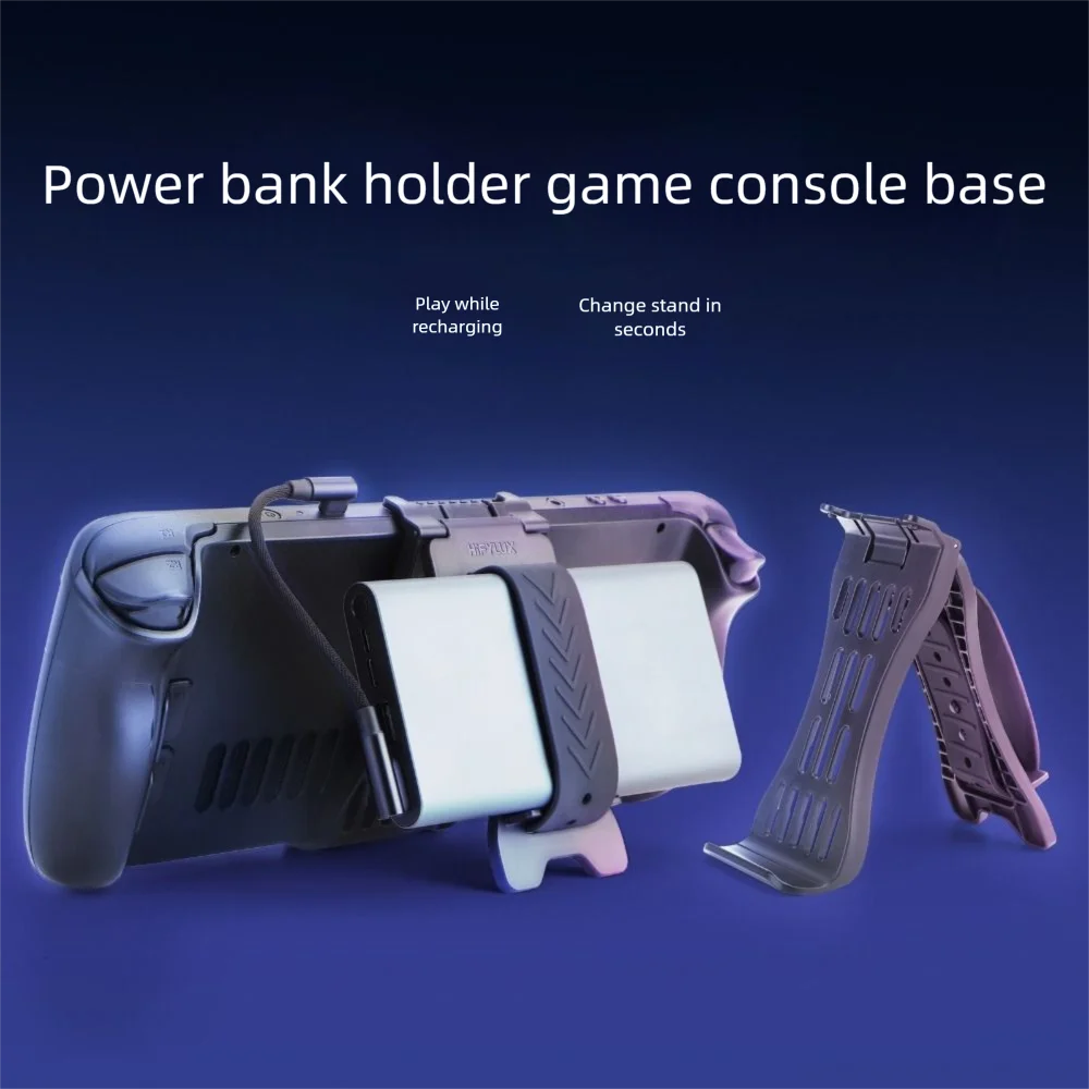 

Прочная подставка для зарядного устройства 2 в 1, складная универсальная подставка для мобильного телефона, держатель для телефона