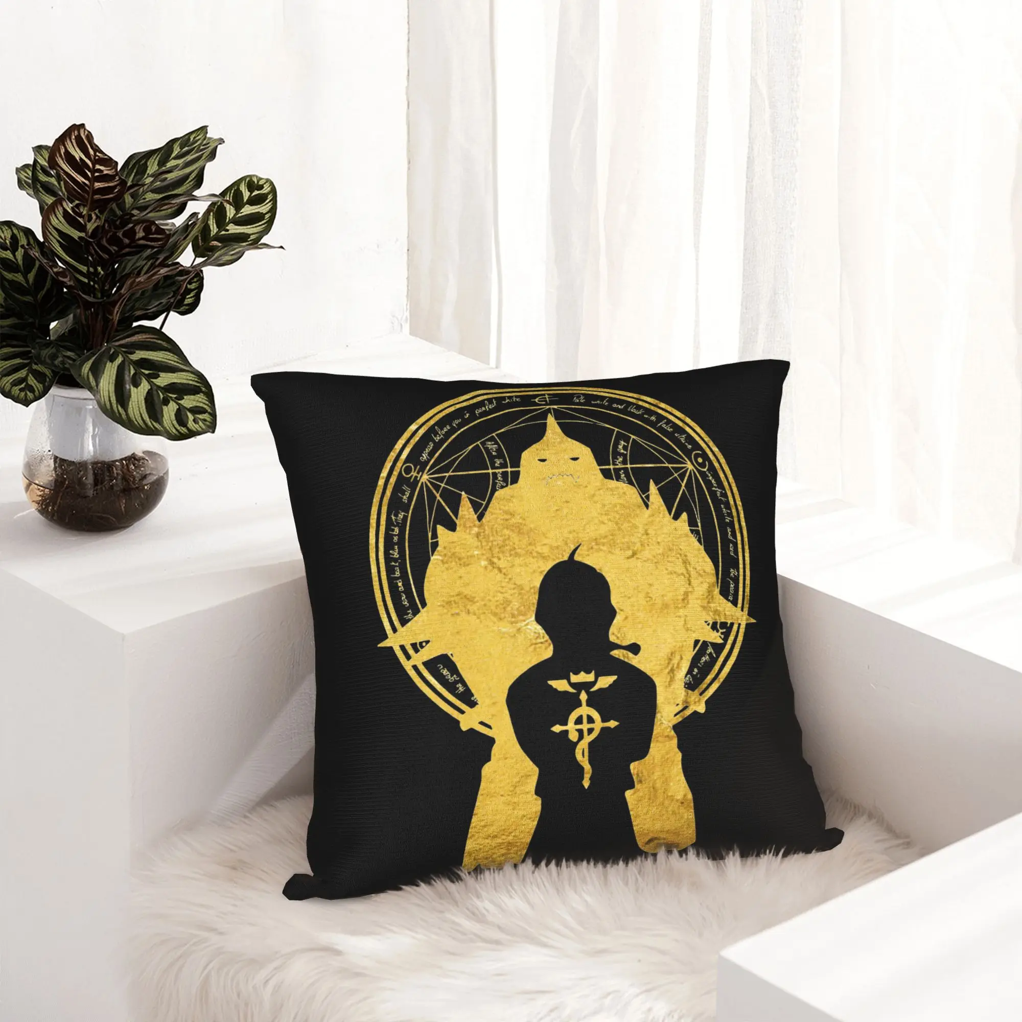 Fullmetal Alchemist Alphonse Elric Edward Elric Pillowcase Printing Cushion Cover Decor  Throw Pillow Case Cover Bed 45*45cm