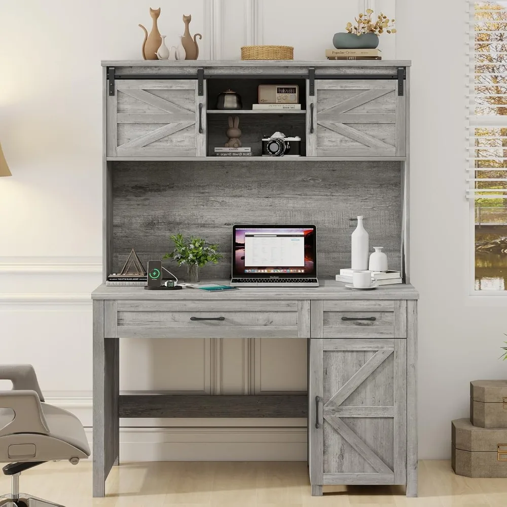 Farmhouse 47" Execu…