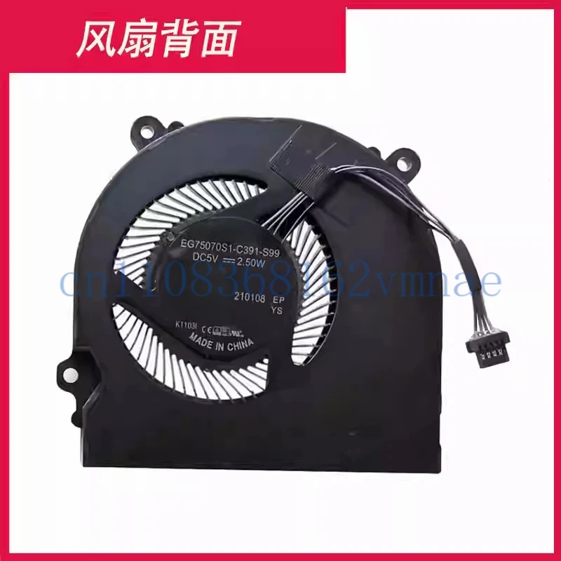 

Новый вентилятор SUNON DC5V 2.50W EG75070S1-C391-S99 для ноутбука