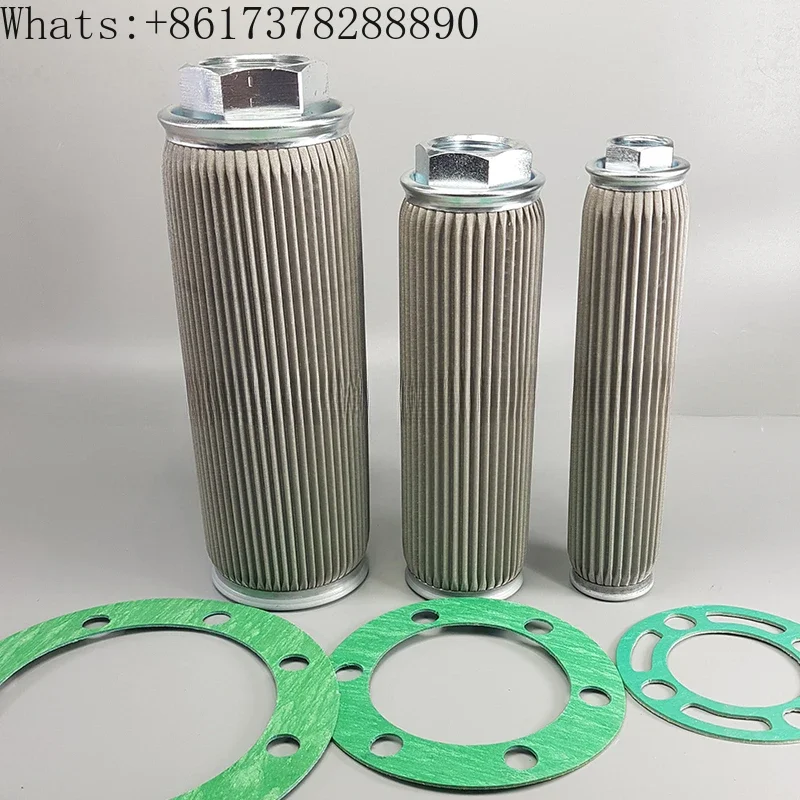 oil filter screw compressor with built-in cold storage Hanzhong parallel chiller unit oil filter element