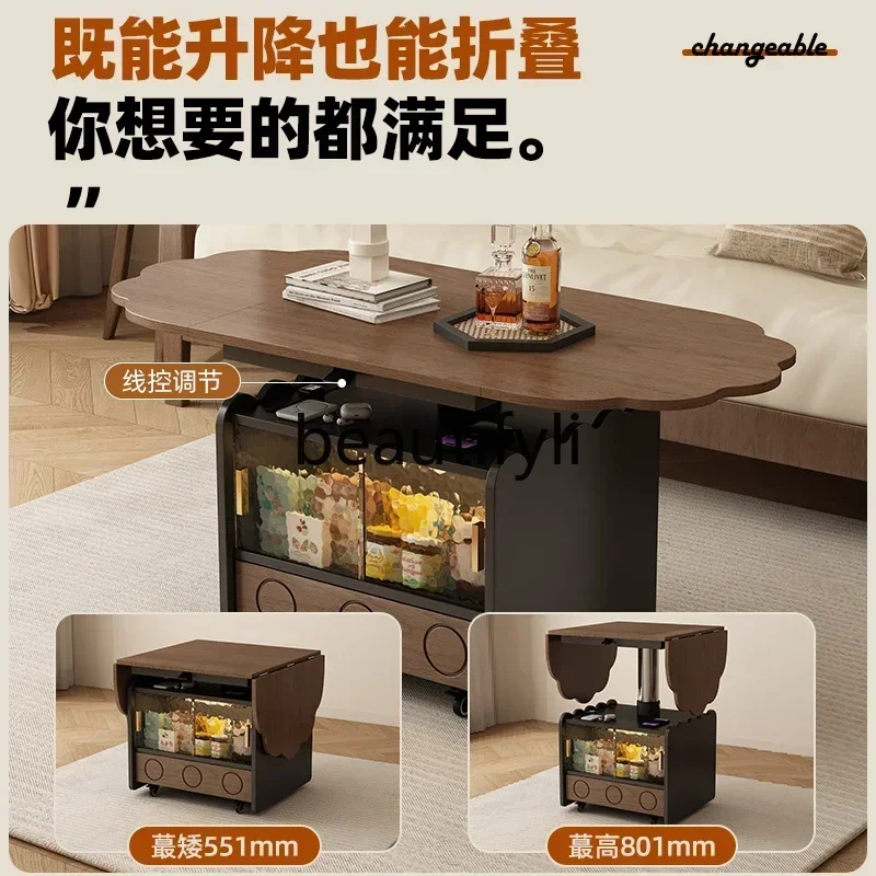 Coffee table dining table integrated dual-purpose two-in-one lifting folding tea table small