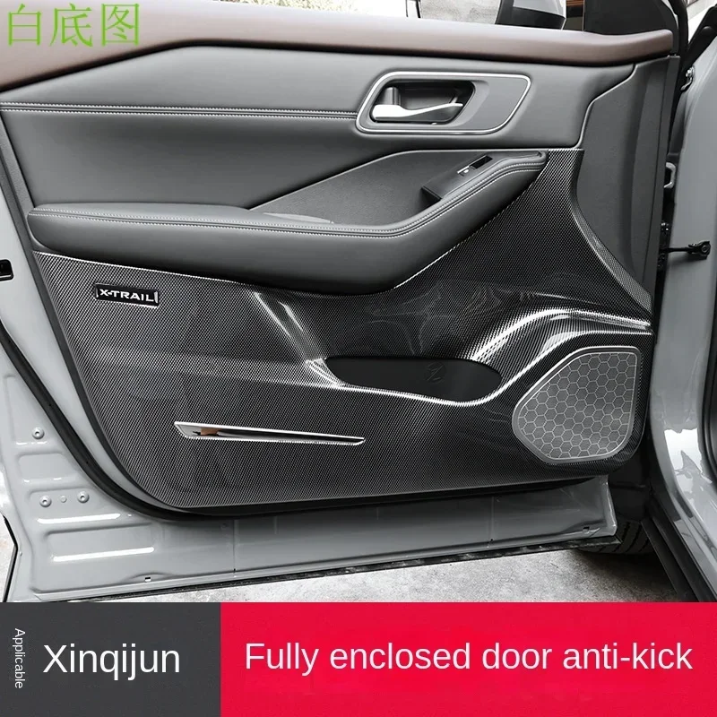 

Suitable for Nissan 21 New X-Trail Patrol Y62 Nissan Interior Modified Car Door Kickplate Fully Surrounded Anti-Kick Pad