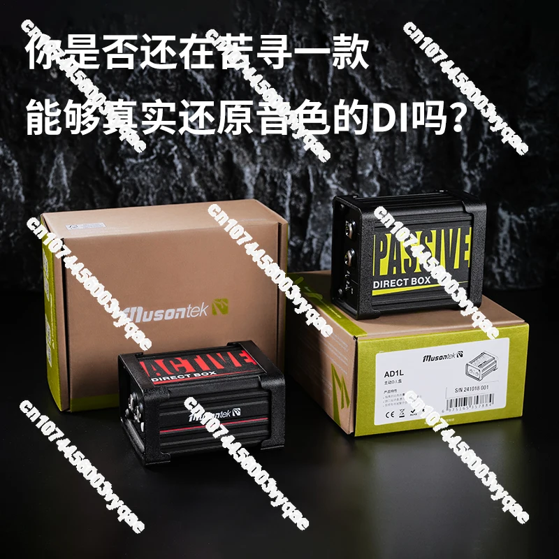 

Musontek Active Passive di Dual Buffer Active Passive Instrument Pass-Through Box Bass Pre-Stage AD Electric Guitar di Box