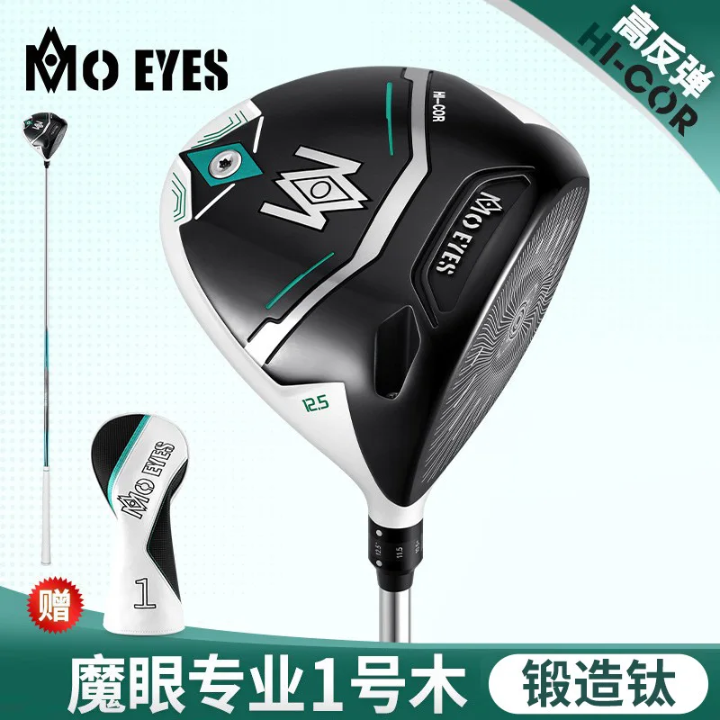 MO EYES Golf Club Driver Light Weight Right Hand High Rebound Woman 1 Wood Carbon Shaft Golf Clubs MG058