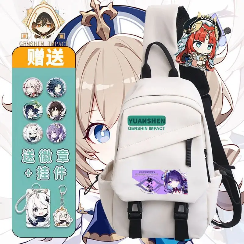 

Genshin Impact Collaboration Cute One-Shoulder Middle School Girls, Crossbody For Students, Boys' Ins Chest Bag A