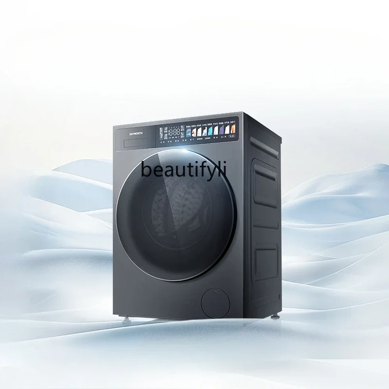 

Ultra-clean cylinder 10kg ultra-thin washing and drying integrated drum washing machine