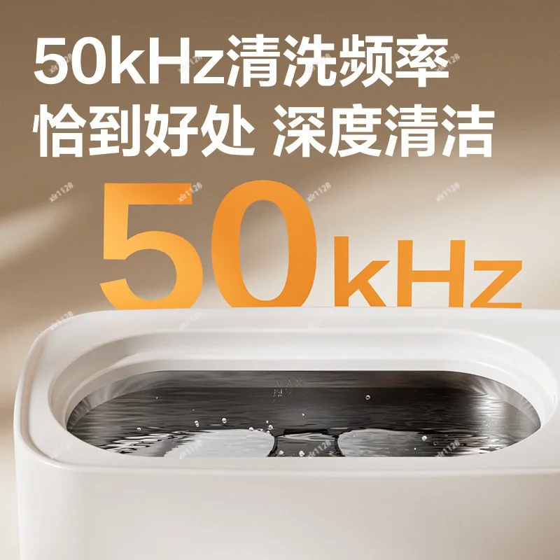 

Cleaner Household Automatic High Frequency Cleaning Machine for Glasses Jewelry Watch