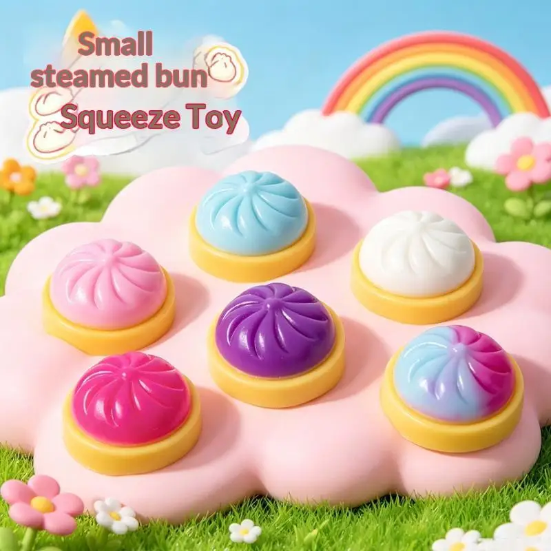(BF06)1/4Pcs Simulation Flash Dumpling Pressure Ball Slow Rebound Soft Pinch Decompression Baozi Stress Relief Toy
