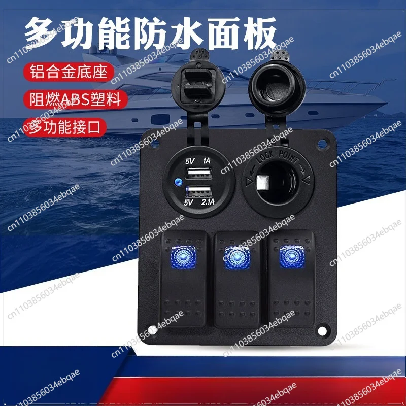 For Waterproof Switch Panel 3-position Switch Multi-function, Aluminum Alloy Panel, Yacht Speedboat Marine RV Accessories