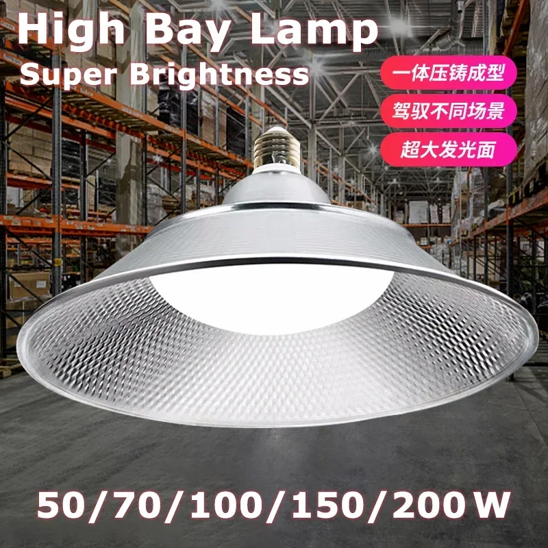 슈퍼 브라이트 LED 하이 베이 램프, 50 W, 200W, 3-프루프, 공장 창고 작업장, 산업용 조명 램프, 산업용 샹들리에