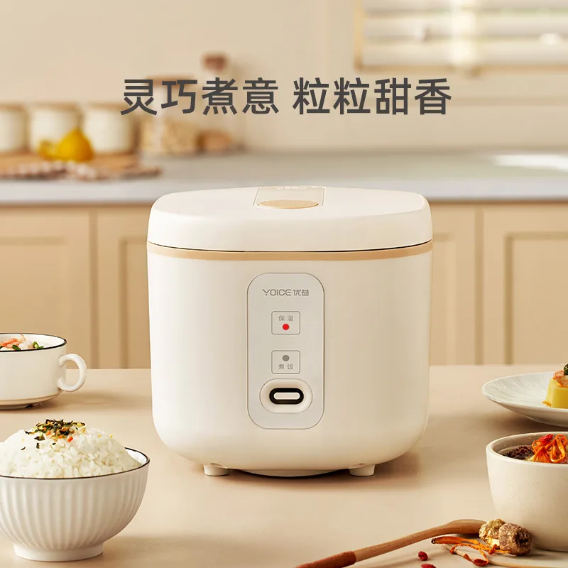 Mini Rice Cooker Electric 1-2 Person Multifunctional Smart Steamer Home Use 3 Cup Portable Cooking Appliance