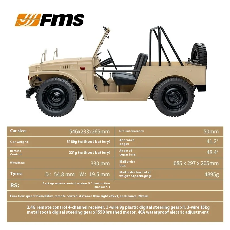 Fms 1:6 jimny pilot napęd na cztery koła Suzuki Jimny model samochodu terenowego dekoracja samochód sportowy zabawkowy Model wspinaczka Model samochodu