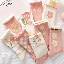9 Pairs Floral Printed Women Mid Length Socks Fashionable Ruffle Edges Sweet and Comfortable Bubble Mouth Casual Socks