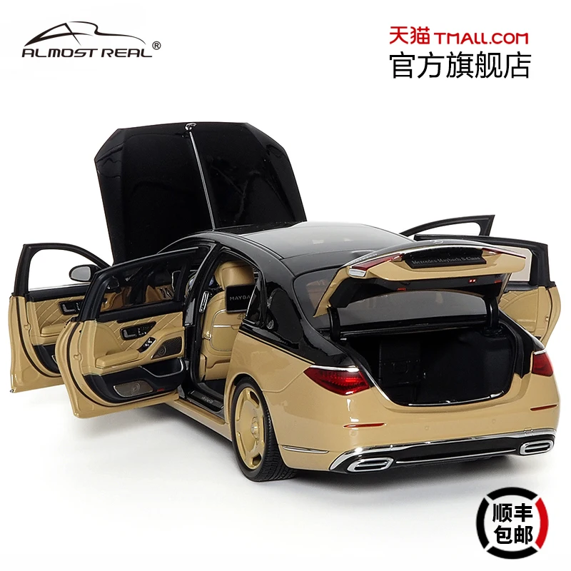 Modèle Mercedes Maybach Classe S 2021 entièrement ouvert, voiture statique en alliage moulé sous pression, modèle de jeu de mode, pièces de collection avancées pour adultes, 1:18