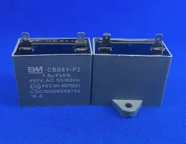 

Внешний кондиционер CBB61, 2 шт., 7,5 UF 450V, высокое качество