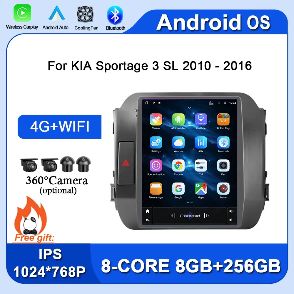 Car Radio Stereo An… - image