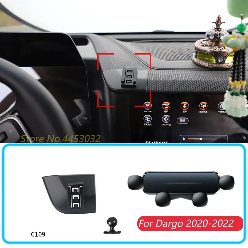 For Haval Dargo 2020-2021 Car Phone Holder With Base 1 Suit Horizontal Gravity GPS Mobile Bracket Stand Mount Accessories